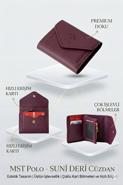 macsoo Αξεσουάρ πορτοφολιού από συνθετικό δέρμα με λεπτομέρεια μωβ θήκης για ...