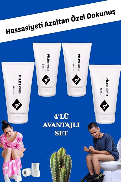 XSECRET كريم العناية بالمناطق الحساسة من بيلز 50 مل × 4 قطع