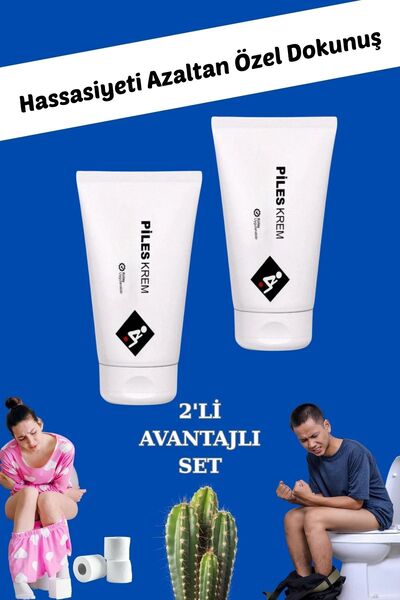XSECRET Piles Hassas Bölge Kremi 50 ML X 2 Adet