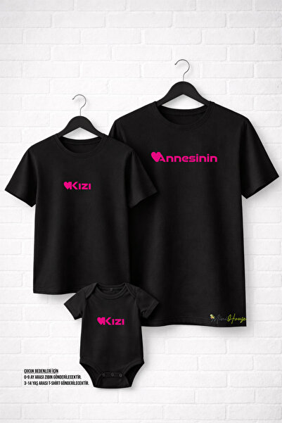 CACTUS COLLECTION ANNE KIZ tricou (PRETUL ESTE PENTRU UN SOUL PRODUS!) ADĂUGA...