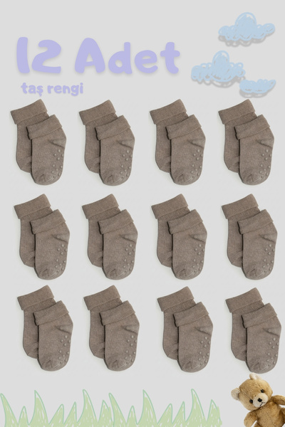 CNT جوارب ناعمة للأطفال الأولاد/البنات بطانة مانعة للانزلاق قطن - عبوة من 12 ...