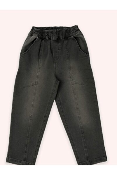 Panço ERKEK ÇOCUK MINIMAL OPTİMİST DENİM PANTOLON GK7057