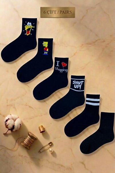 Esinti جوارب رجالية مأخذ جوارب طويلة جوارب نسائية ملونة منقوشة 6 قطع