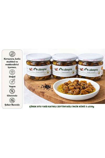 Çörek Otu Yağı Katkılı Zeytinyağlı İncir Kürü 3'lü | 330gr x 3 ad |