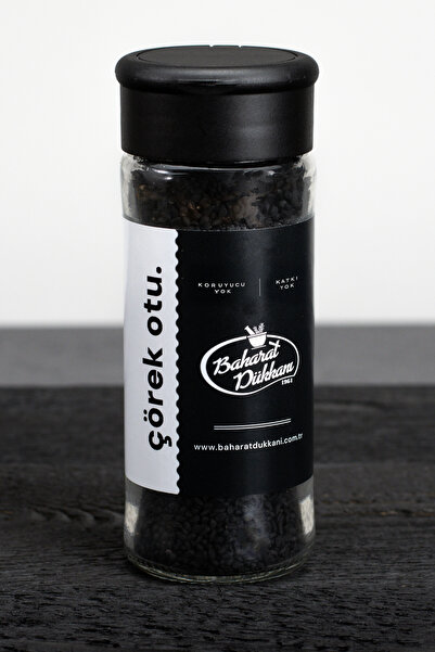 Baharat Dükkanı Çörek Otu 50gr (cam)