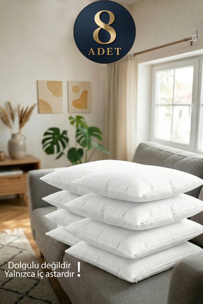 Ladylina Home 8 قطع من بطانة الوسائد الداخلية الاقتصادية |   وسادة ميتيل، فرش...