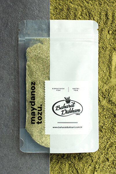 Baharat Dükkanı Maydanoz Tozu 60 gr