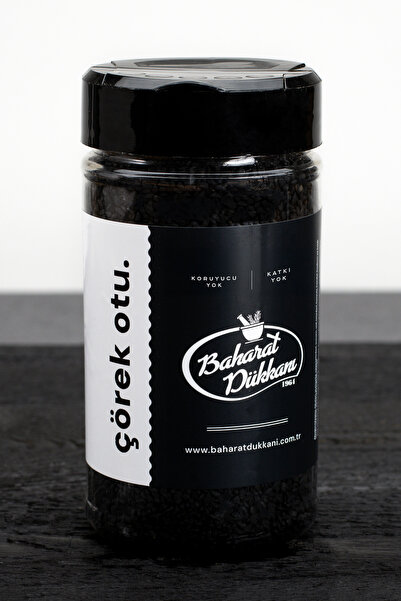 Baharat Dükkanı Çörek Otu 200gr