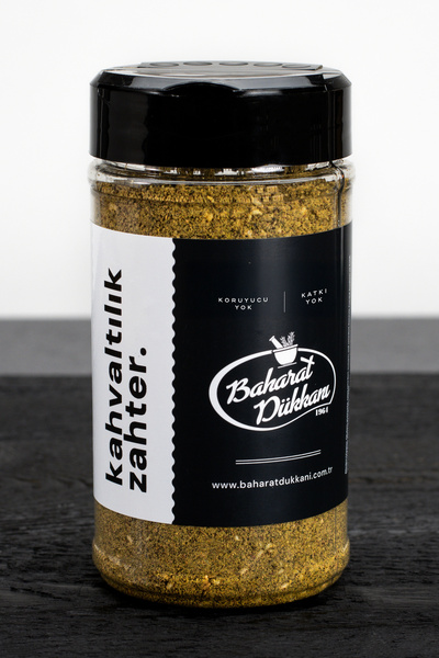 Baharat Dükkanı Kahvaltılık Zahter 160gr
