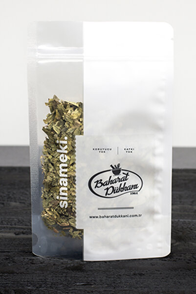 Baharat Dükkanı السنا 250 جرام