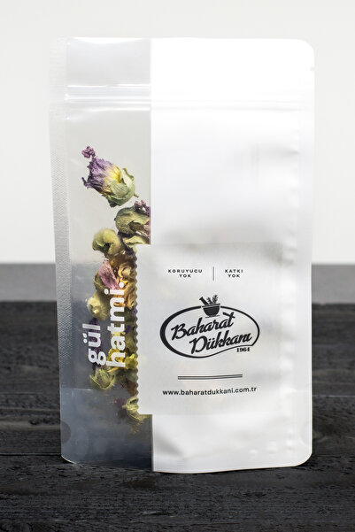 Baharat Dükkanı 35 جرام روز مارشميلو