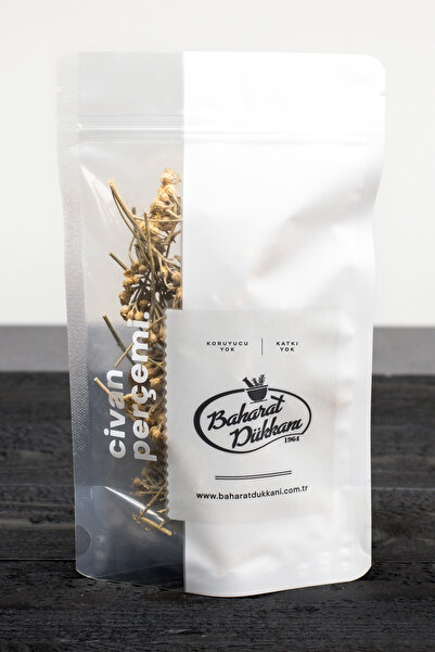 Baharat Dükkanı برشام السيف 30 جرام