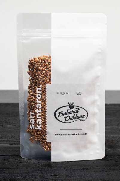 Baharat Dükkanı كانترون أصفر 45 جرام