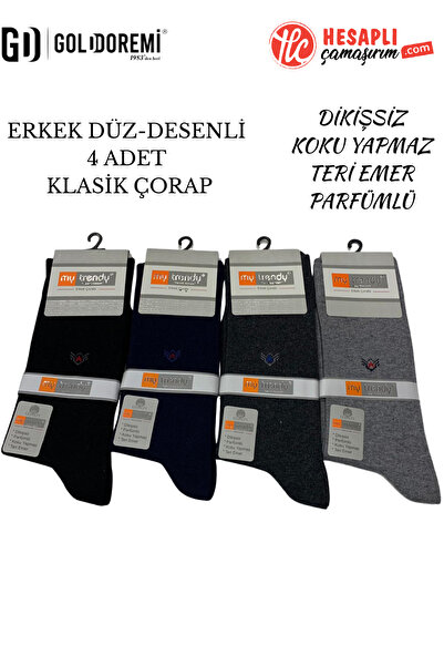 gd goldoremi Ανδρικές κάλτσες με άρωμα χωρίς ραφές Με σχέδιο Άνετες, Βαμβάκι ...