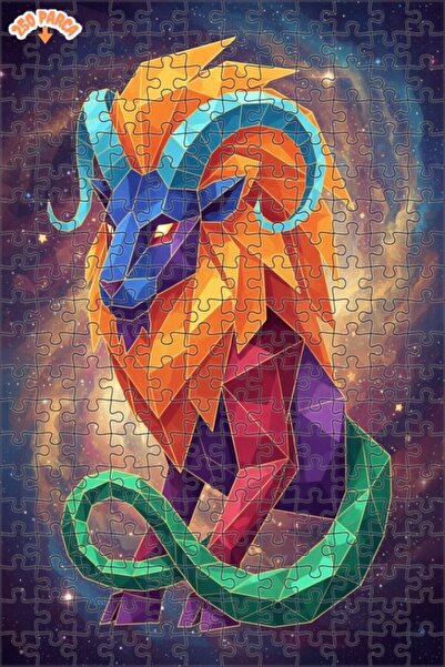 Esranın Dünyası Cosmic Lion Geometric Art Double-Layer Framed Wooden Puzzle 2...