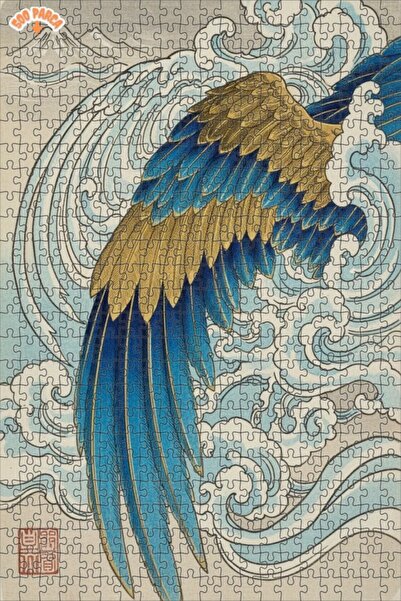 Esranın Dünyası Mystical Sea Wing Wooden Puzzle 500 Pieces 50X30