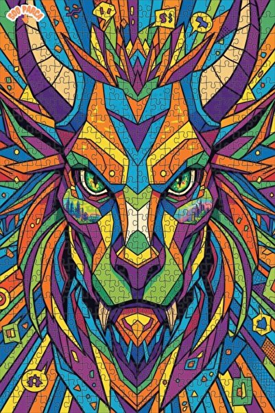 Esranın Dünyası The Lion King Digital Art Print Double-Layer Framed Wooden Pu...