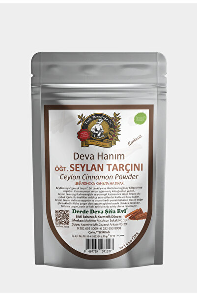 Seylan Toz Tarçını 40 gr