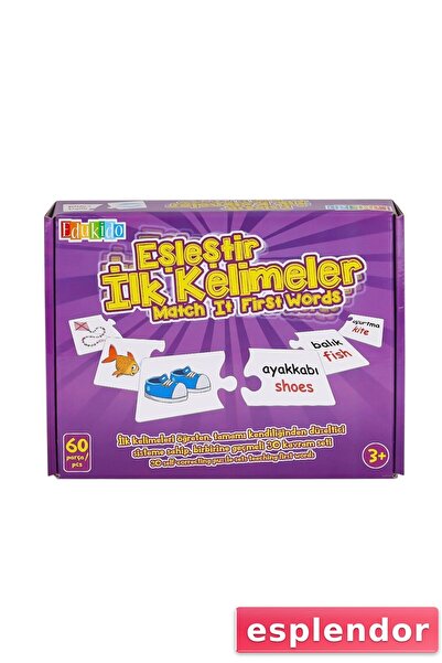 esplendor EDU-1015 مطابقة الكلمات الأولى - تشيفا