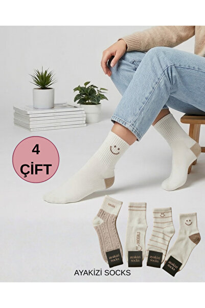 ayakizi socks 4 أزواج من جوارب سمايل منقوش النسائية الجامعية