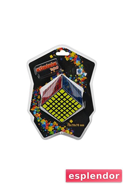 esplendor 0543 سونمان، مكعب الصبر 7x7