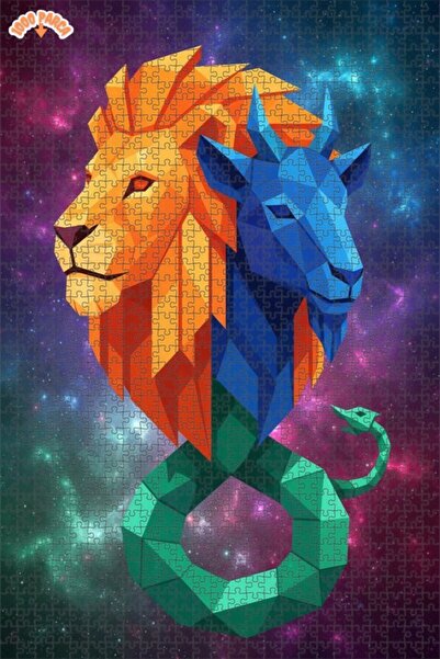 Esranın Dünyası Lion and Capricorn Geometry Art Print Wooden Puzzle Double-La...