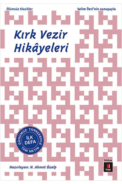 Kapı Yayınları Kırk Vezir Hikâyeleri + Yapışkanlı Not Kağıdı