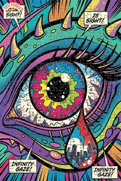 Esranın Dünyası Cosmic Eye Universe Watercolor Look Double-Layer Framed Woode...