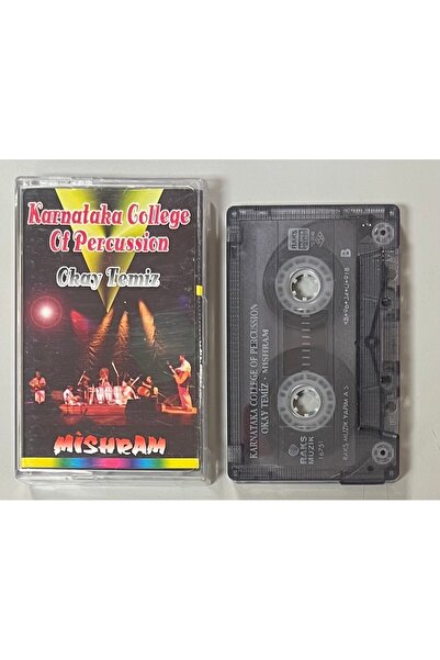 RAKS MÜZİK YAPIM حسنًا، كلية كارناتاكا النظيفة للقرع كاسيت