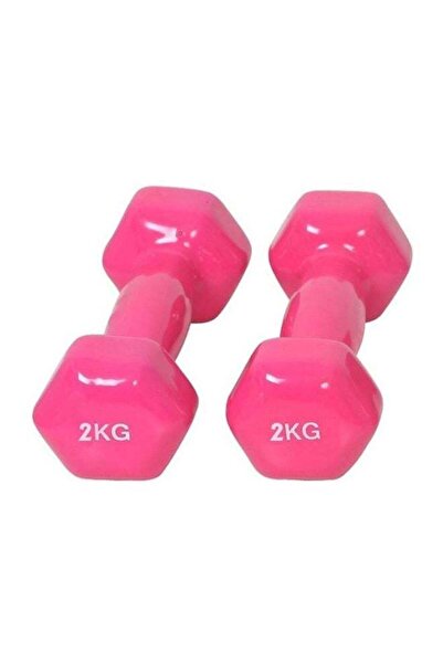 Generic Dumbbell Set of Two 2 Kilograms