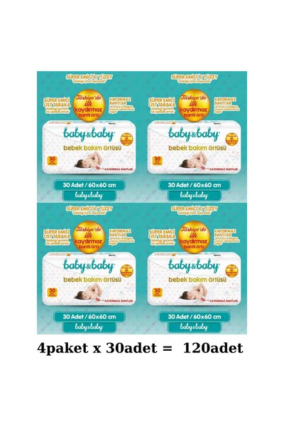 Baby&Baby Baby Baby Baby Care Cover 4Packx30Pcs=120Pcs