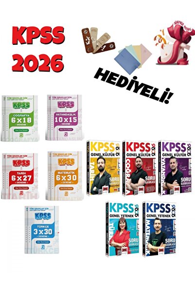 Bigelio Yayıncılık Yargı 2026 KPSS Genel Yetenek Genel Kültür Soru Bankası Se...