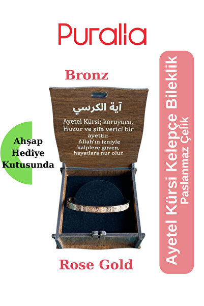 Puralia Ayetel Kürsi Stainless Steel Bracelet with Wooden Box - Bronze (Rose ...