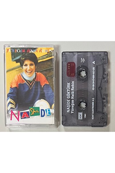 KENT ELEKTRONİK ناشيد جوكتورك قلبي لا يزال كاسيتًا ضمانًا