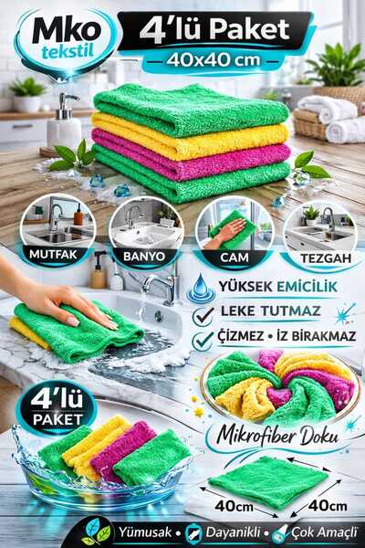 MKO TEKSTİL MİKROFİBER HAVLU GENEL TEMİZLİK BEZİ 40X40 CM 4'LÜ PAKET