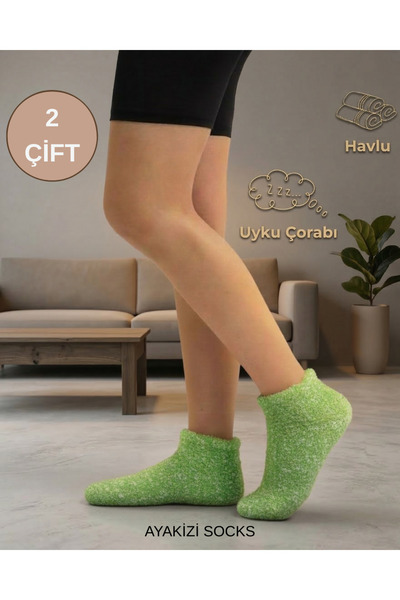 ayakizi socks 2 Pairs of Women's Towel Sleep Socks