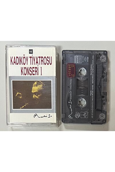 Raks حفل مسرح روهي سو كاديكوي الأول كاسيت