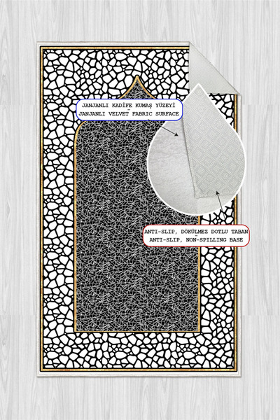 Pelura Halı Patterned Digital Print Pcs Non-Slip Sole Washable Gray Prayer Rug