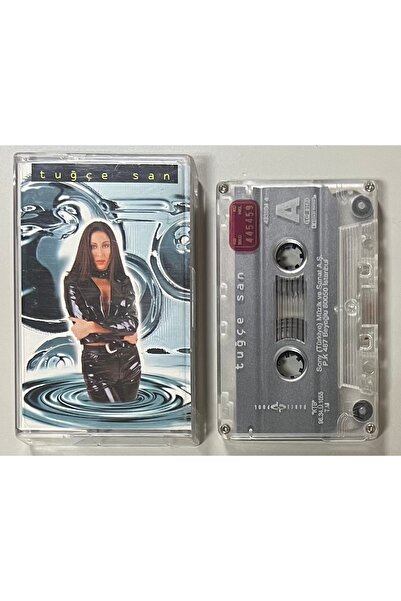 BALET MÜZİK توغتشي سان كاسيت