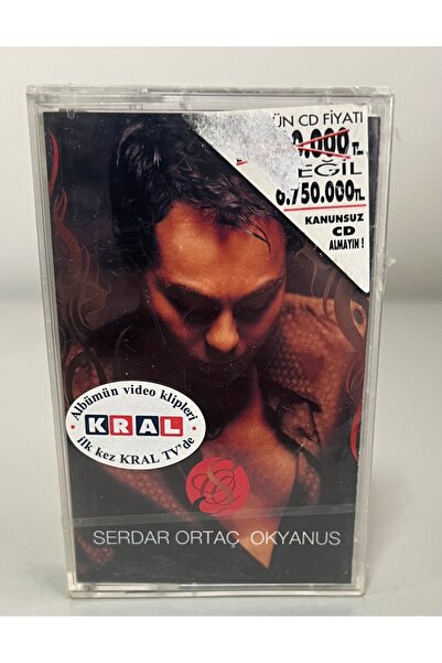 MARŞ MÜZİK YAPIM سيردار أورتاتش أوشن كاسيت (خالي من الجيلاتين)