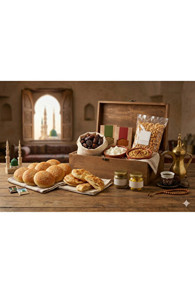 MedProtect صندوق طيبة الطيبة الشامل