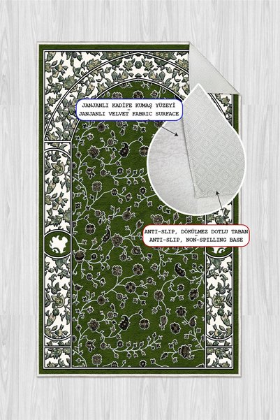 Pelura Halı Classic Pattern Digital Print Pcs Non-Slip Sole Washable Green Prayer Rug