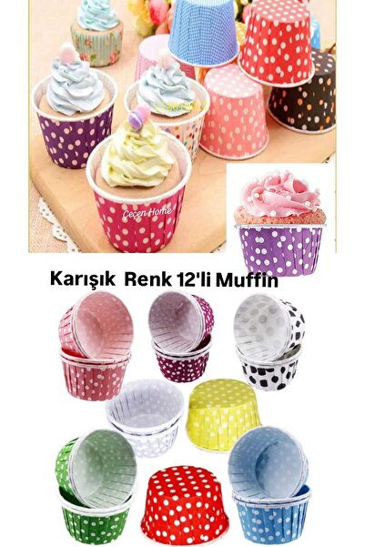 ÇEÇEN HOME 12-Piece Muffin Cake Mold Assorted Colors and Patterned Cake Capsu...