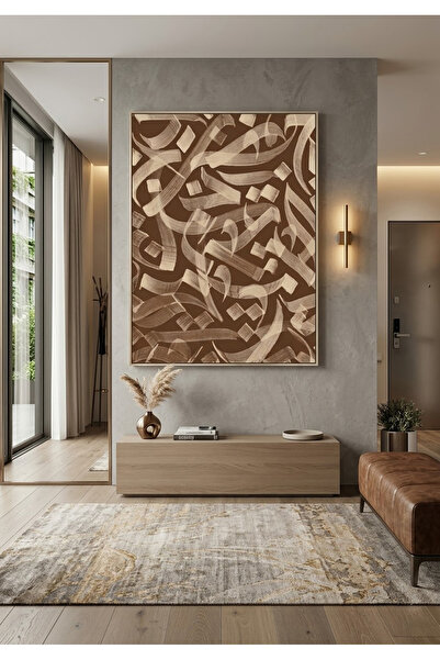 lawhat أصالة الفن ودفء الألوان: لوحة حروف عربية مودرن لديكور عصري استثنائي بر...