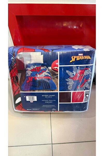 HİKMET Soft Children's Blanket with Characters 160X220