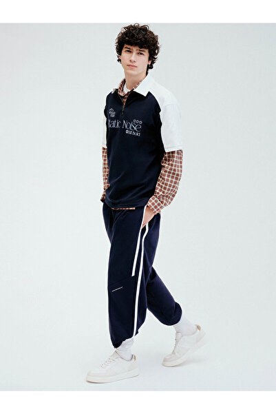 LC Waikiki Peak New Season Comfortable Fit Printed Men's Tracksuit Bottom