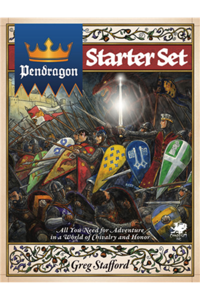 LEX Πεντράγκον Σετ Αρχαρίων