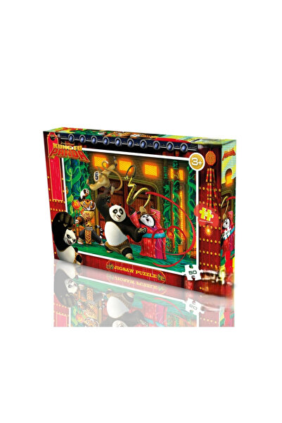 My Reality Fashion لغز كونغ فو باندا 50 قطعة