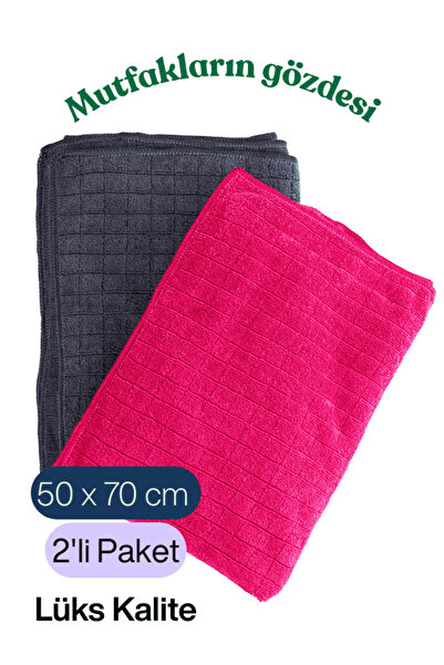 CAQA HOME 2'li Mutfak Bezi Seti – 50x70 cm 350 GSM–Ultra Emici, İz ve Tüy Bır...