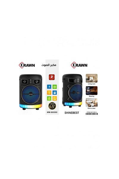 KRAWN Crown Bluetooth 6.5 inch LED Speaker with Light